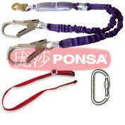 Accessories: Shock Absorber, lanyard, Karabiner